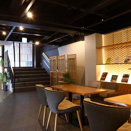 Hotel Marufuku Kyoto Higashiyama Zewnętrze zdjęcie