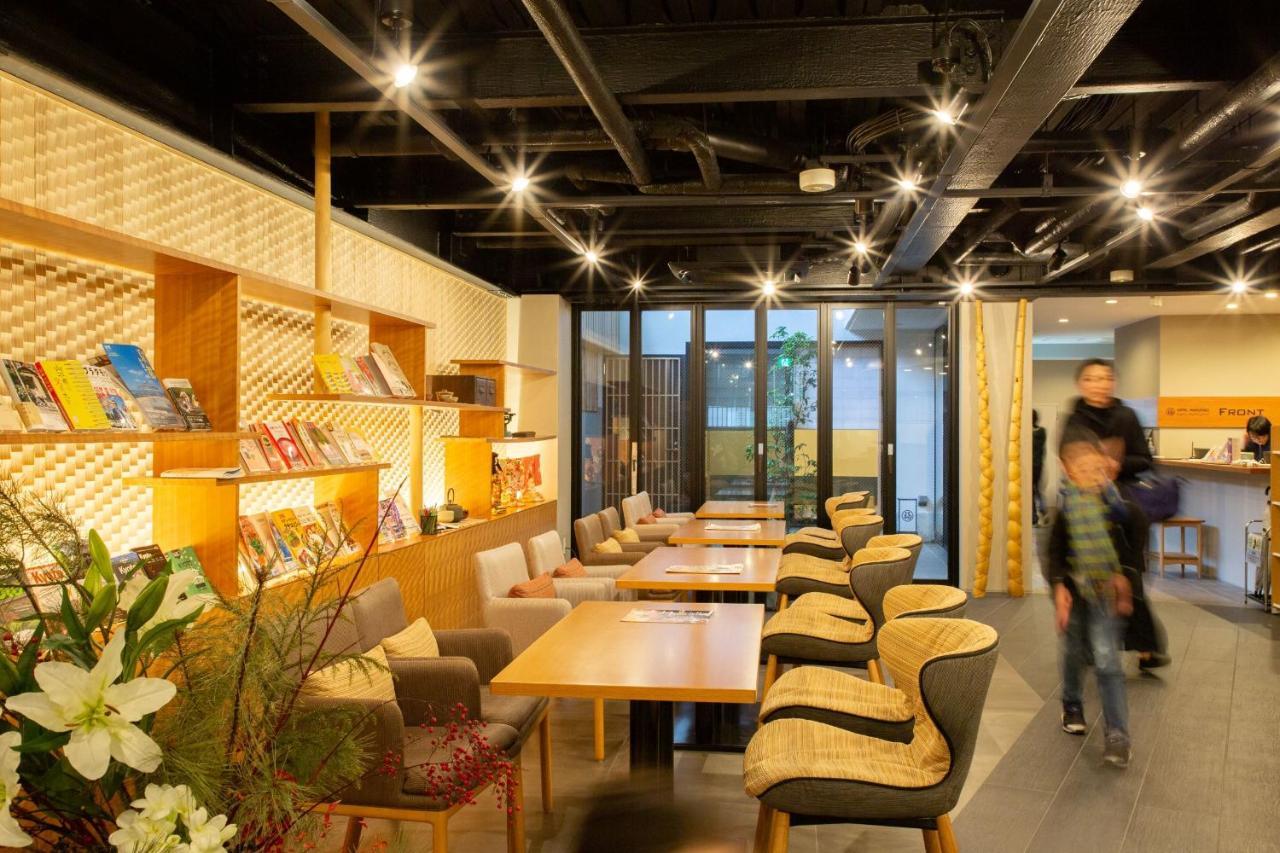 Hotel Marufuku Kyoto Higashiyama Zewnętrze zdjęcie