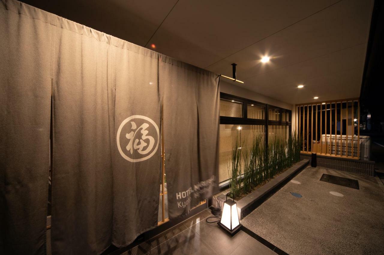 Hotel Marufuku Kyoto Higashiyama Zewnętrze zdjęcie