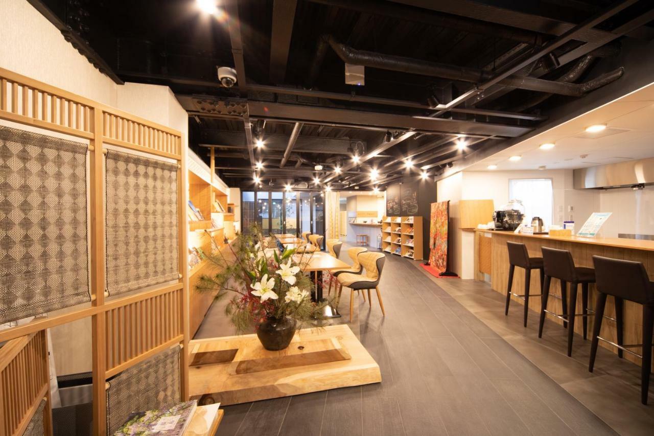 Hotel Marufuku Kyoto Higashiyama Zewnętrze zdjęcie