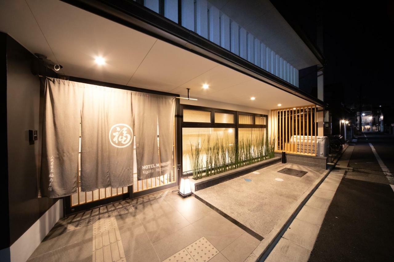 Hotel Marufuku Kyoto Higashiyama Zewnętrze zdjęcie