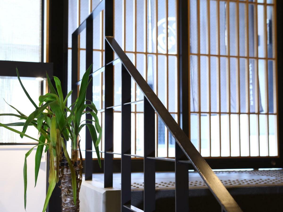 Hotel Marufuku Kyoto Higashiyama Zewnętrze zdjęcie