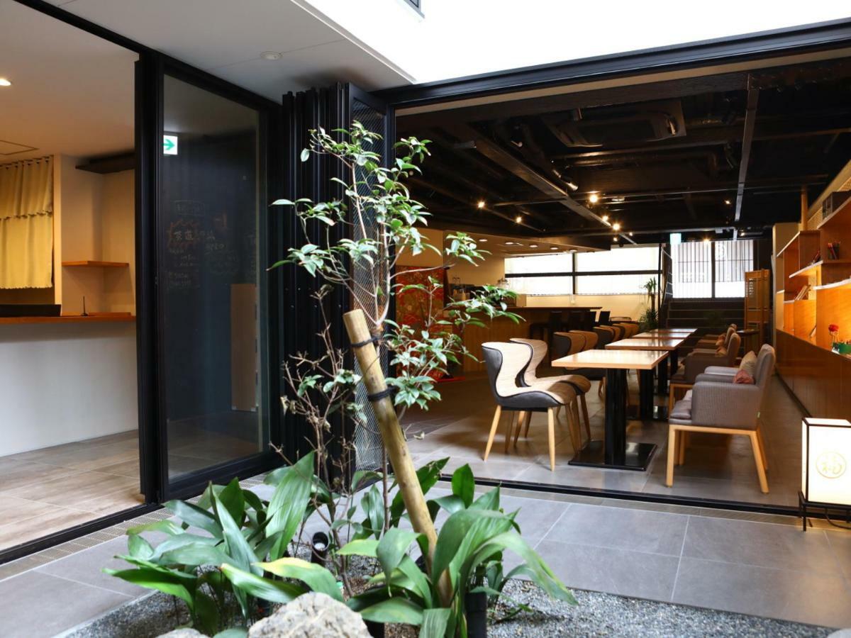 Hotel Marufuku Kyoto Higashiyama Zewnętrze zdjęcie